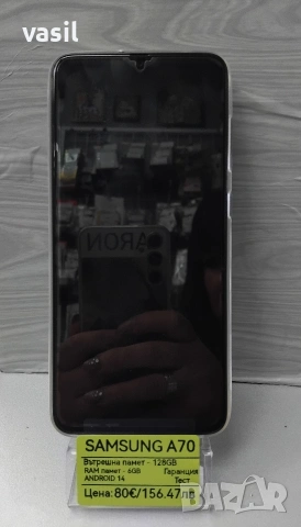 Samsung A70, снимка 3 - Samsung - 54005108