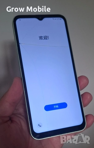 Samsung A14
