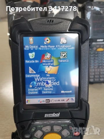 Комплект 6 бр. Zebra Symbol MC9200 / MC92N0 + зарядни станции и батерии – нови, снимка 2 - Електронни четци - 55285475