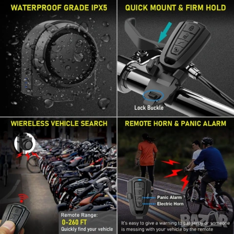 PRO аларма за велосипед и тротинетка с дистанционно, сензор, сирена 115dB, аларма против кражба, снимка 10 - Части за велосипеди - 54234239