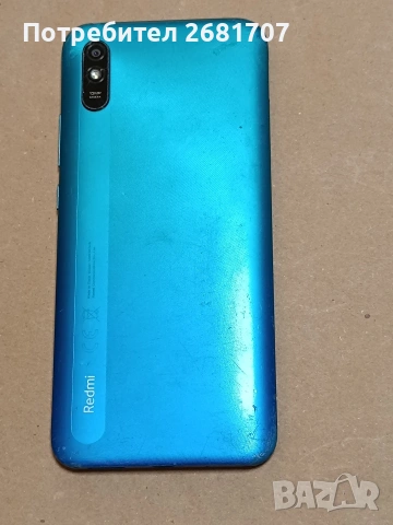 телефон Redmi 9A 