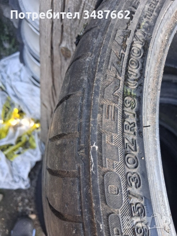 295 30 19 BRIDGESTONE 2бр летни , снимка 5 - Гуми и джанти - 54837936