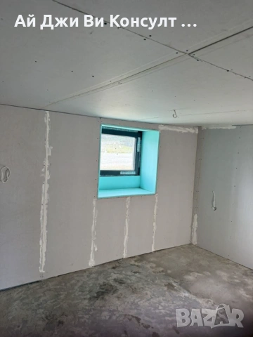 Къща до гр. Ихтиман, снимка 9 - Къщи - 54363309