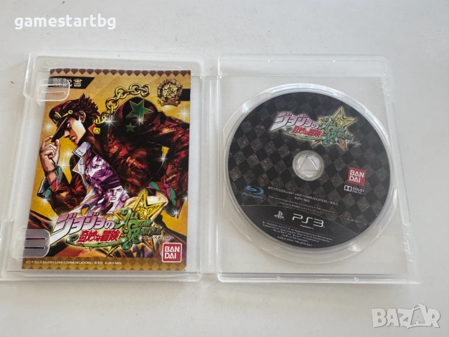 Jo Jos Bizarre Adventure All Star Battle за Playstation 3(PS3), снимка 3 - Игри за PlayStation - 55104224