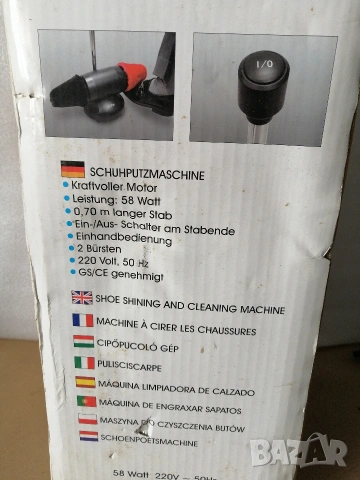Машина за почистване на обувки, нова, снимка 3 - Друго търговско оборудване - 54325821