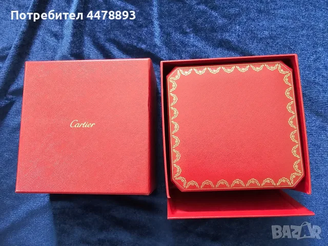 Cartier кутия за гривна