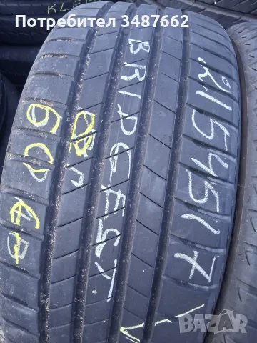 215 45 17 Bridgestone 2бр летни , снимка 3 - Гуми и джанти - 55694647