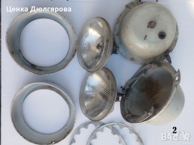 Употребявани части за Трабант 601, снимка 2 - Части - 54933739