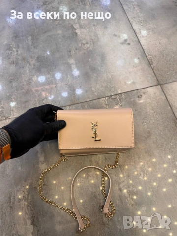 Yves Saint Laurent Дамска Чанта С Дълга Дръжка Синджир За През Рамо - Различни Цветове Код SK1379, снимка 3 - Чанти - 54337370