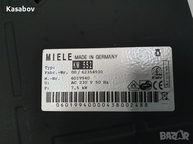 Miele KM552 - Керамичен Плот Котлони 4 зони за Вграждане Миеле, снимка 10 - Котлони - 54394782