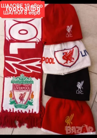 EKITIKE 22 ❤️⚽️ детско юношески футболни екипи LIVERPOOL НОВО сезон 2026-27 год, снимка 13 - Футбол - 37281081