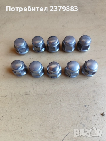 10 гайки за джанти 12х1.5