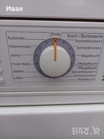 Сушилня Миеле , снимка 3 - Сушилни - 54063549