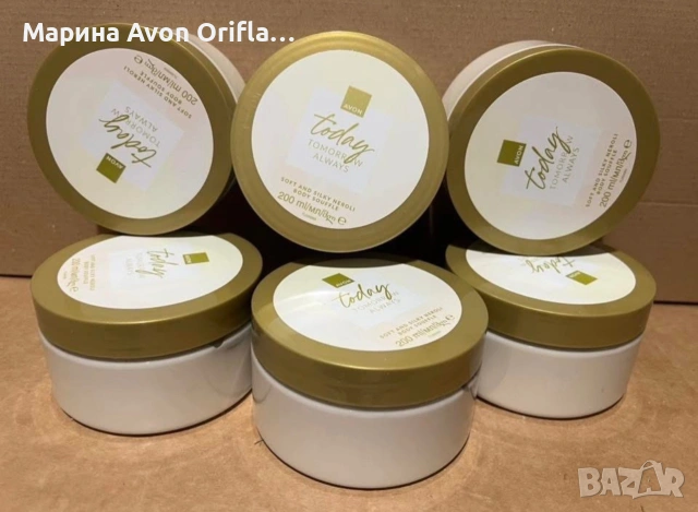 Меко и копринено суфле за тяло с нероли TTA Today Avon