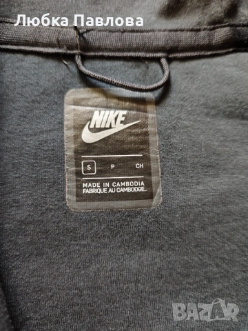 Мъжко горнище Nike tech fleece (размер S), снимка 5 - Спортни дрехи, екипи - 54156721