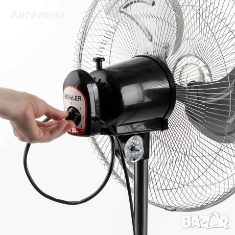 Вентилатор на стойка 16''Muhler FM-6136D 3in1, 50W, индустриален, на стойка, стена, под, снимка 6 - Вентилатори - 55129533
