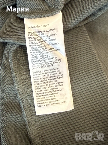 Мъжко горнище Calvin Klein Jeans XL, снимка 7 - Суичъри - 55199295