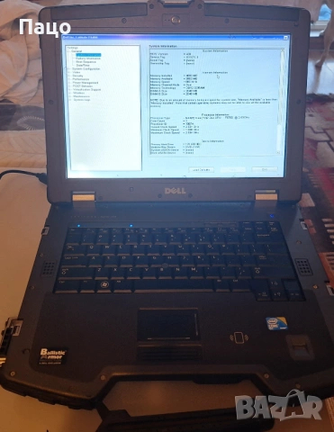 DELL LATITUDE E6400 XFR  14", снимка 2 - Лаптопи за работа - 54724689