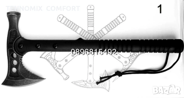 Томахавка Туристическа брадва SOG Tomahawk