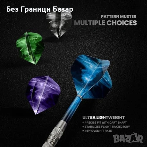 Нов Комплект 12 софт тип дартс 17г с калъф и 40 резервни върха за електронна мишена, снимка 7 - Други спортове - 54129282