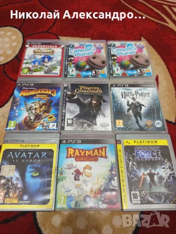 ЛОТ игри за Playstation 3, снимка 4 - Игри за PlayStation - 55667325