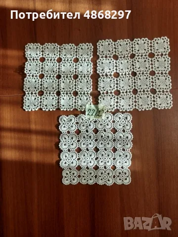Продавам Плетиво на една кука., снимка 4 - Декорация за дома - 55341908