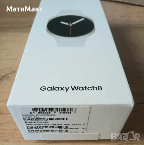 Samsung Galaxy Watch 8 Гаранция, снимка 5 - Смарт часовници - 55359070