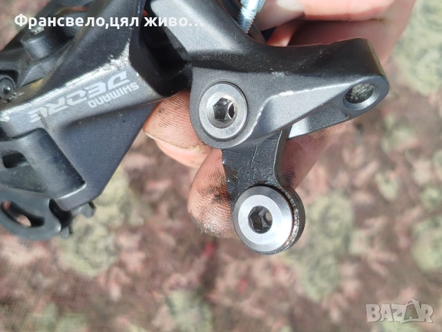 Дерайоор за велосипед колело цена за брой , снимка 3 - Части за велосипеди - 54228418