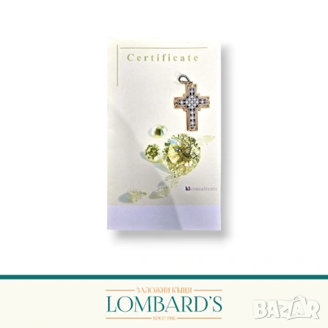 Златен кръст 18К с диаманти, N: 131726, снимка 3 - Колиета, медальони, синджири - 54055901