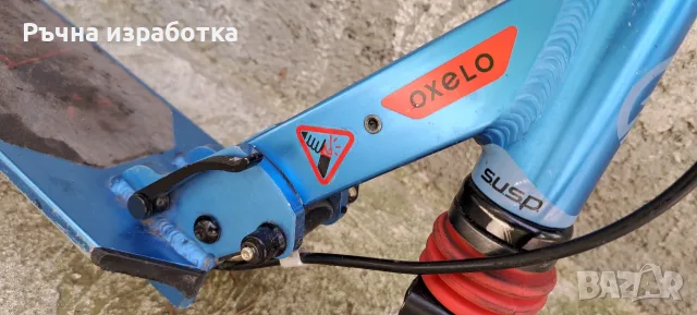 oxelo тротинетка тротка, снимка 7 - Други спортове - 55599349