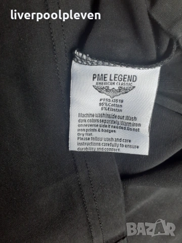 👉Pall Mall Original ХL стреч, снимка 6 - Тениски - 54648135
