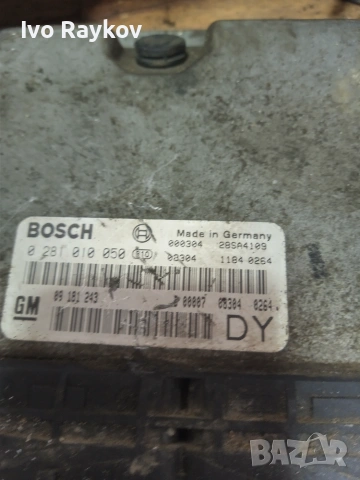 Компютър , ECU Opel Astra G 2.0DTi ,  0281010050 , 09181243 EB, снимка 4 - Части - 55034464