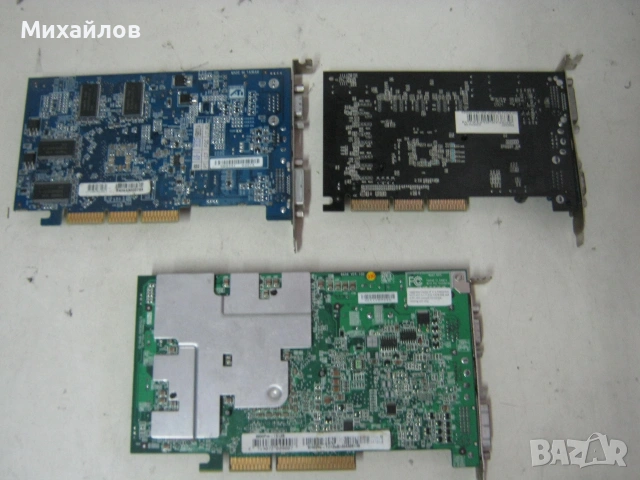 Видеокарти AGP - 128 MB, снимка 2 - Видеокарти - 55023964