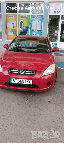 Продавам Кия сеид 
