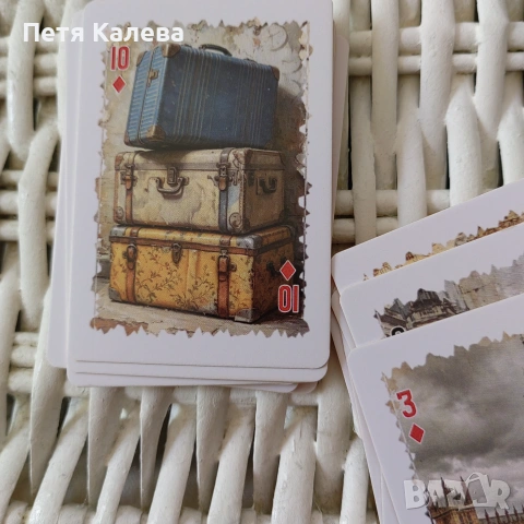 Игрални карти 