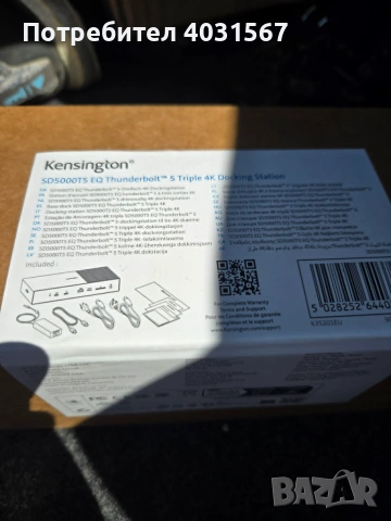 Докинг Станция Kensington SD5000T5 (Thunderbolt 5, 140W PD) Нова!
