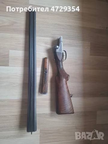 Продава се ИЖ 54!