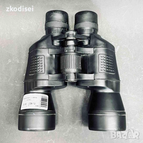 Бинокъл BREAKER COBRA 20x50, снимка 2 - Оборудване и аксесоари за оръжия - 55230654