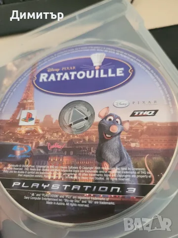 Игри за Playstation 3, снимка 3 - Игри за PlayStation - 55654418