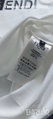 Fendi Мъжка тениска , снимка 4 - Тениски - 54499006