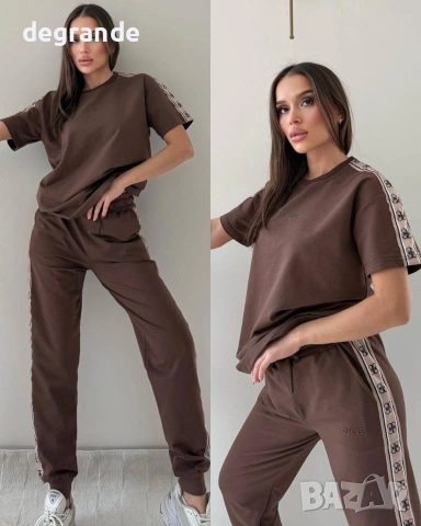 💫Дамски Комплект 💫Guess 💫Бежово и Кафяво👇
