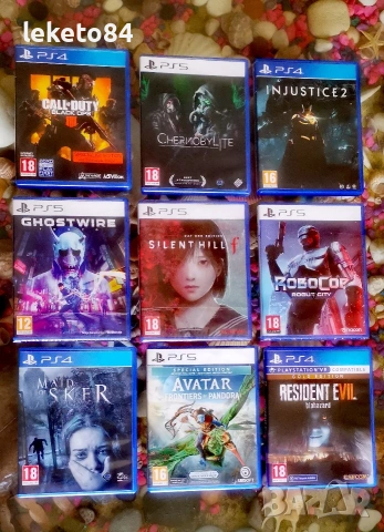 PlayStation 5 4 PS5 PS4 лот игри Плейстейшън Бартер