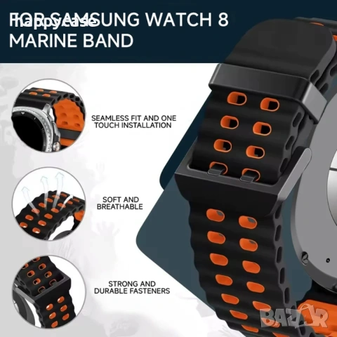 Samsung Galaxy Watch8 44 mm 40 mm / 8 Classic 46 mm / MARINE Силиконова каишка, снимка 3 - Каишки за часовници - 54347693