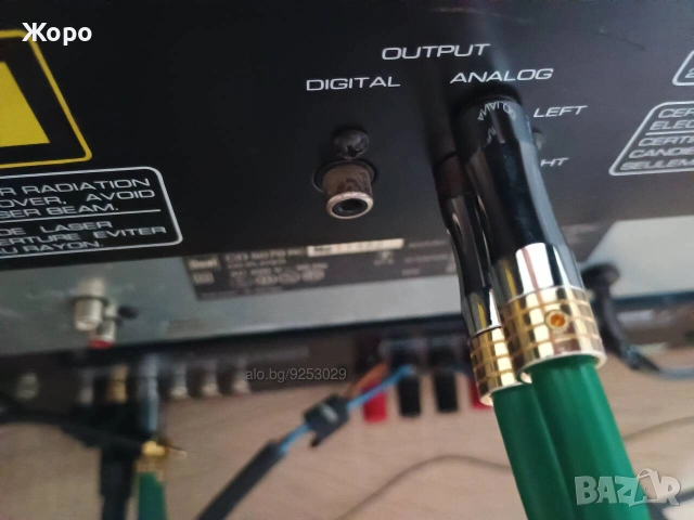 ⏯️Клип. Rotel RCD-965 tuned in Austria, снимка 8 - Ресийвъри, усилватели, смесителни пултове - 55186921