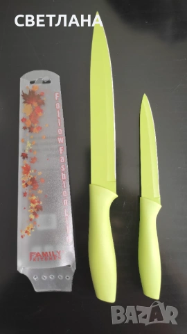 Комплект антибактериални ножове
