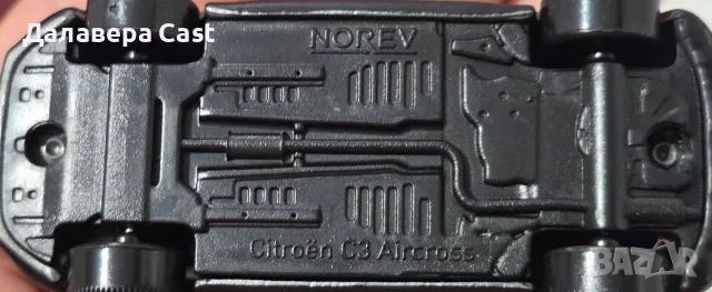 1/60 Citroen C3 Aircross Norev , снимка 3 - Колекции - 55319323