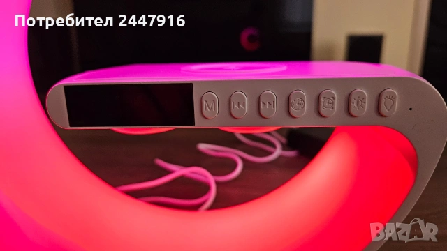 G shape RGB блутуут колонка и wireless charger 15w, снимка 5 - Bluetooth тонколони - 54516271