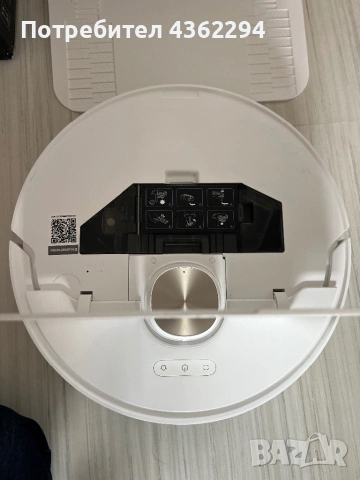 Dreame L40 Ultra Прахосмукачка робот , снимка 8 - Прахосмукачки - 54236729