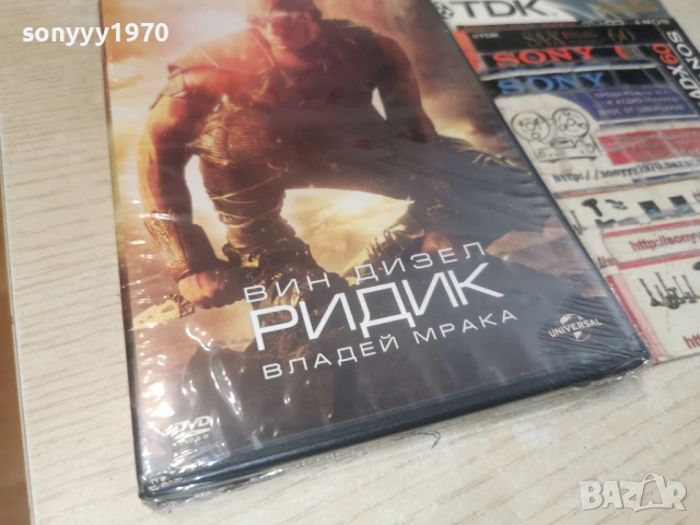 РИДИК-NEW DVD 1506261552L1, снимка 3 - DVD филми - 54914490