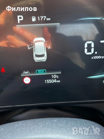 KIA Sportage 2024 1.6 T-GDI бензин (КАТО НОВ), снимка 8 - Автомобили и джипове - 53970314